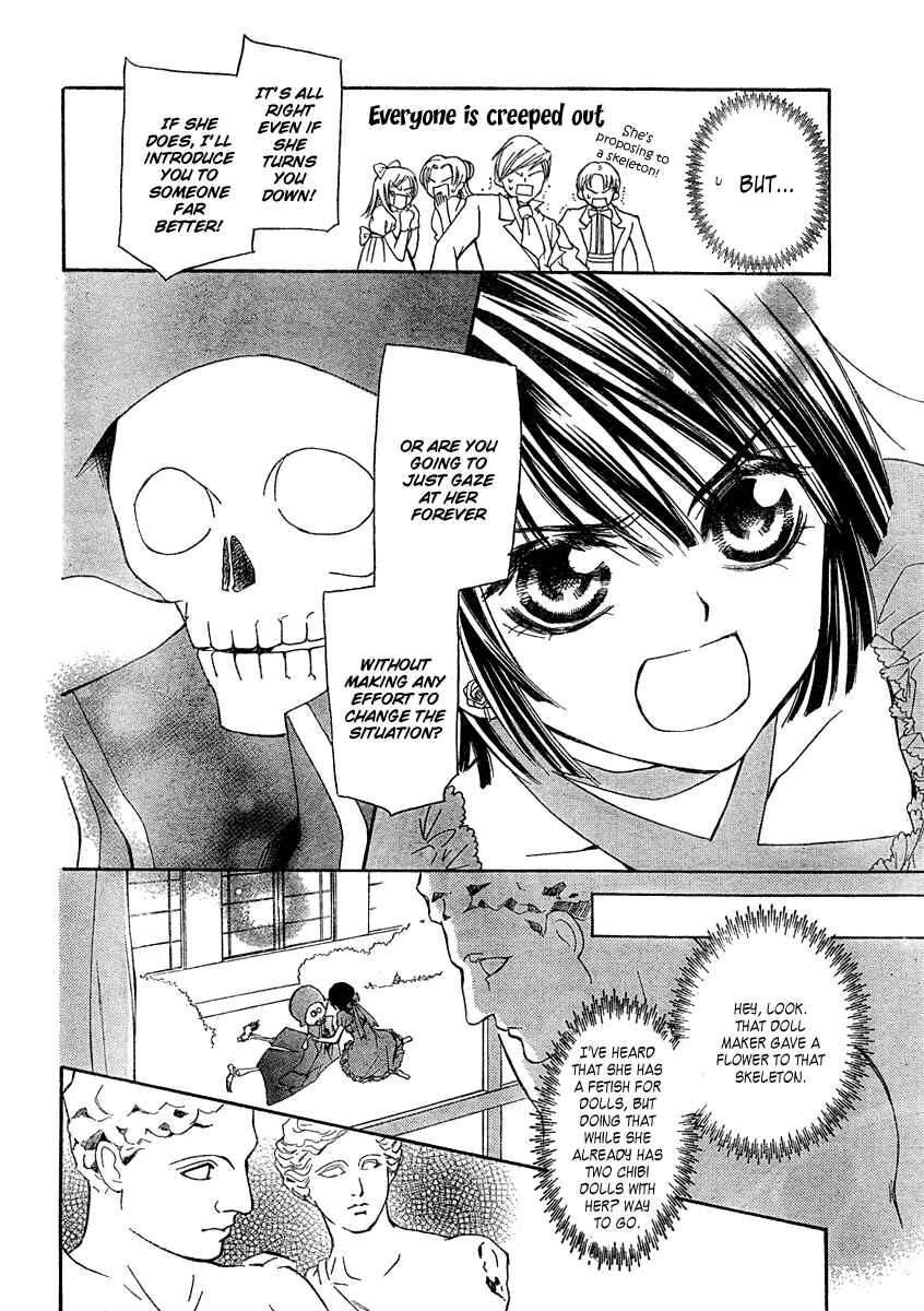 Page 24 Chapter 3 Shounen Dolls