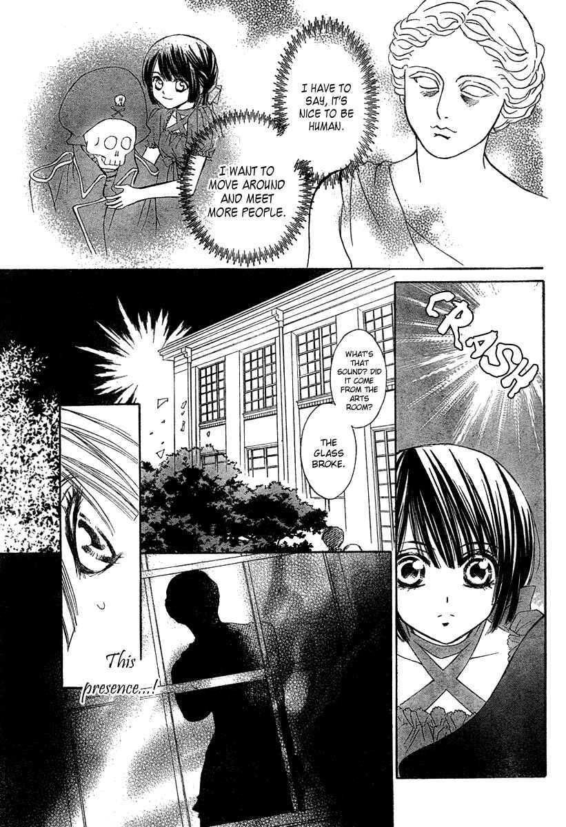 Page 25 Chapter 3 Shounen Dolls