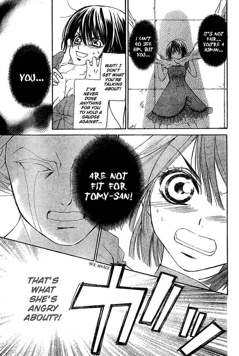 Page 31 Chapter 3 Shounen Dolls