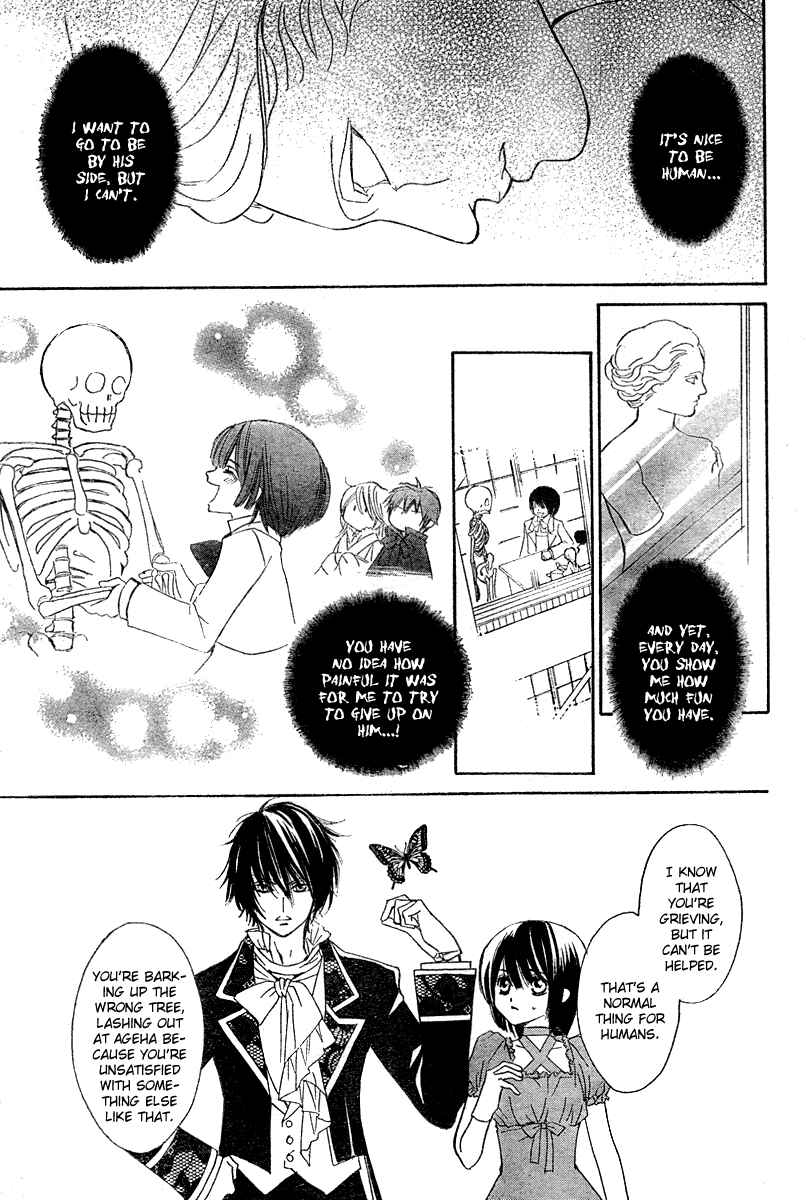 Page 33 Chapter 3 Shounen Dolls