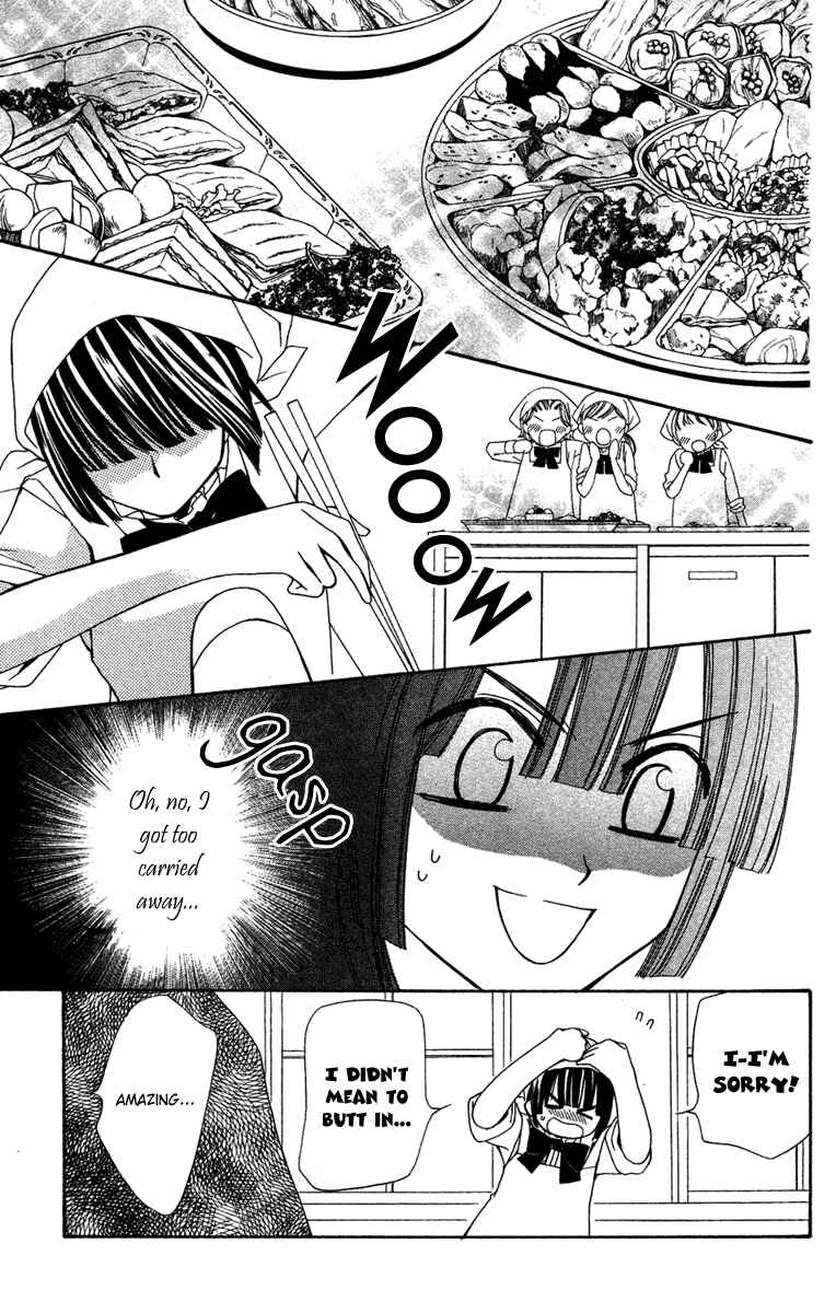 Page 13 Chapter 11 Shounen Dolls