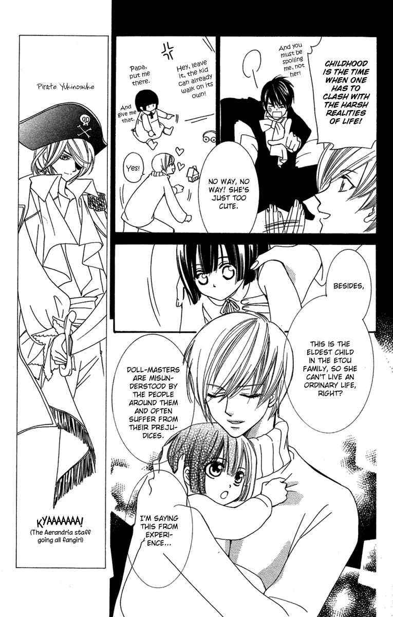 Page 17 Chapter 11 Shounen Dolls