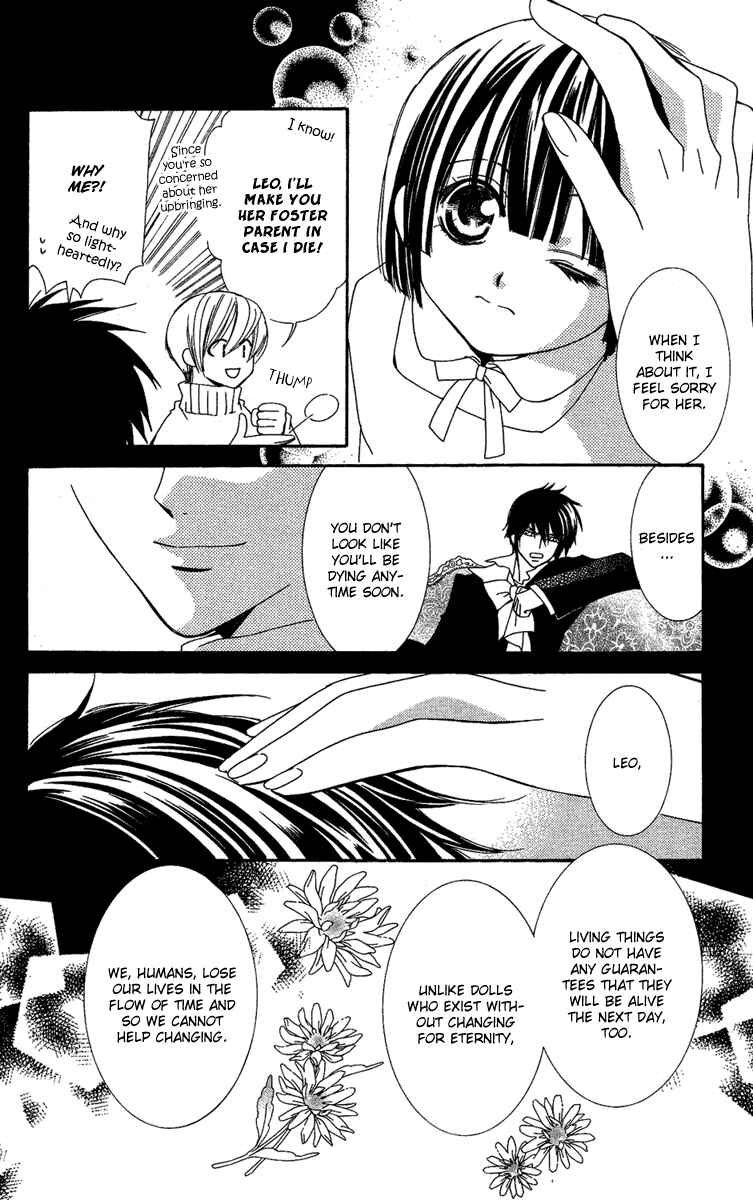 Page 18 Chapter 11 Shounen Dolls