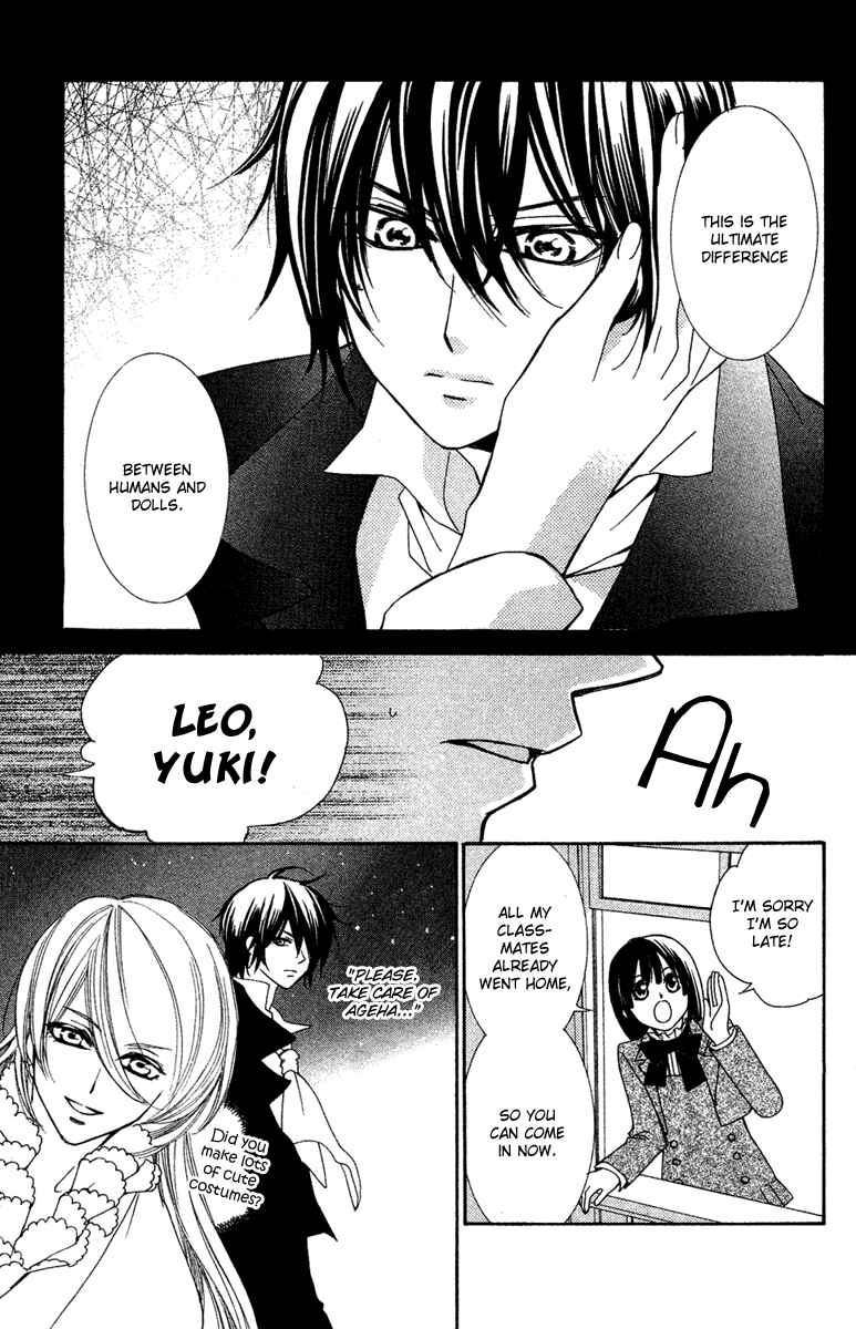 Page 19 Chapter 11 Shounen Dolls