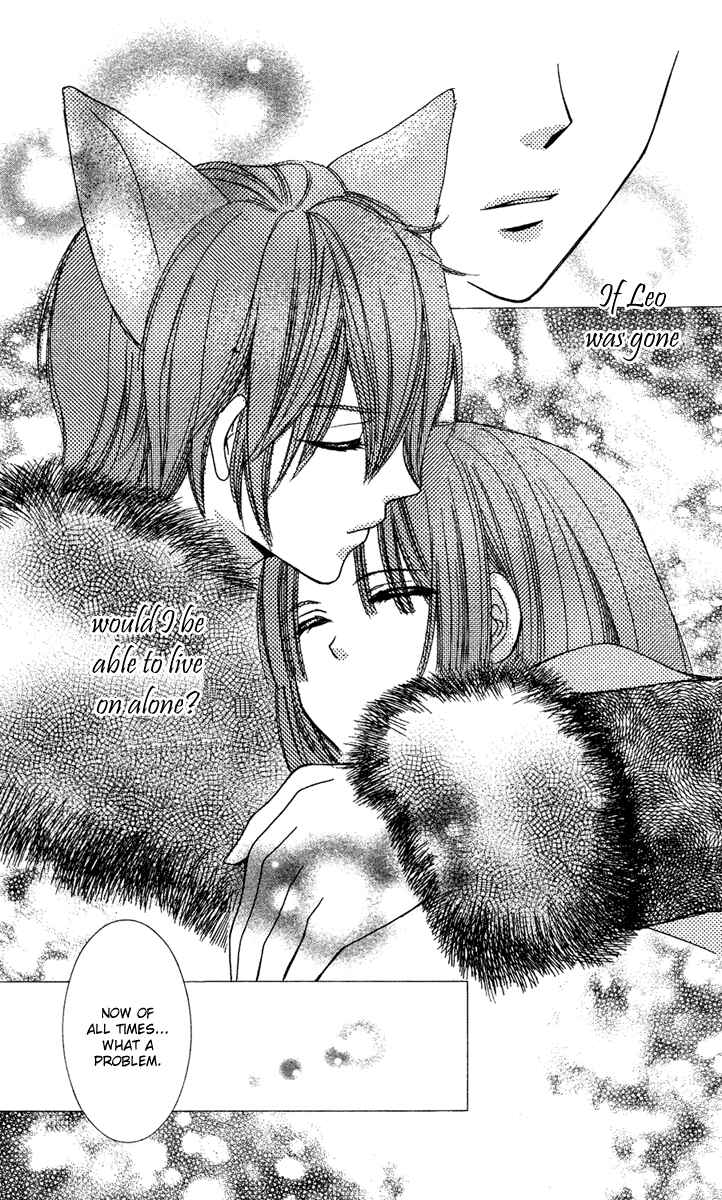 Page 33 Chapter 11 Shounen Dolls