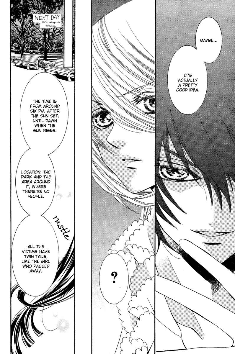 Page 26 Chapter 5 Shounen Dolls