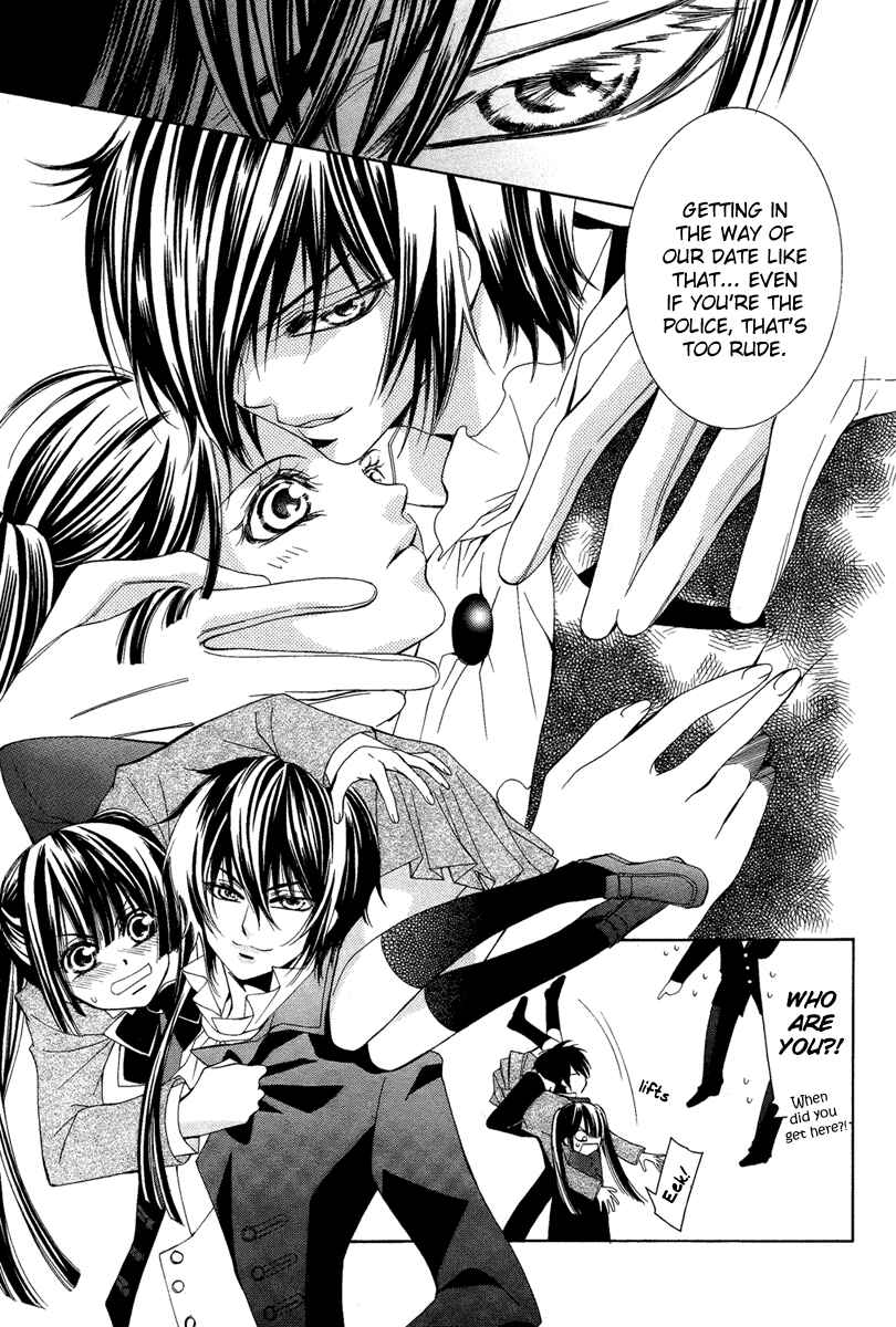 Page 31 Chapter 5 Shounen Dolls