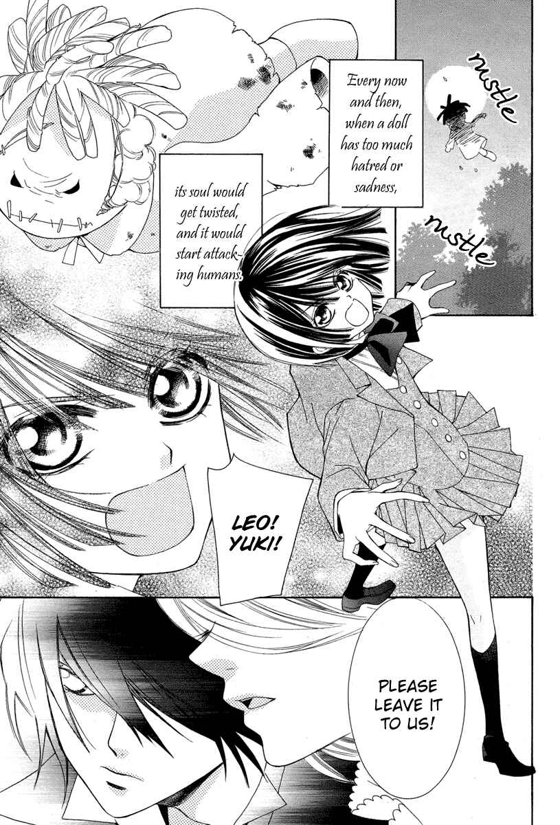 Page 5 Chapter 5 Shounen Dolls