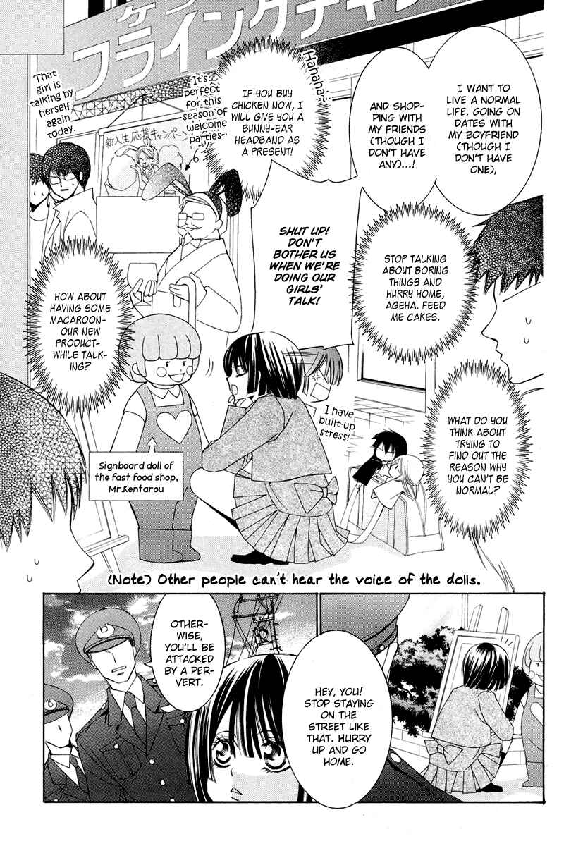 Page 9 Chapter 5 Shounen Dolls