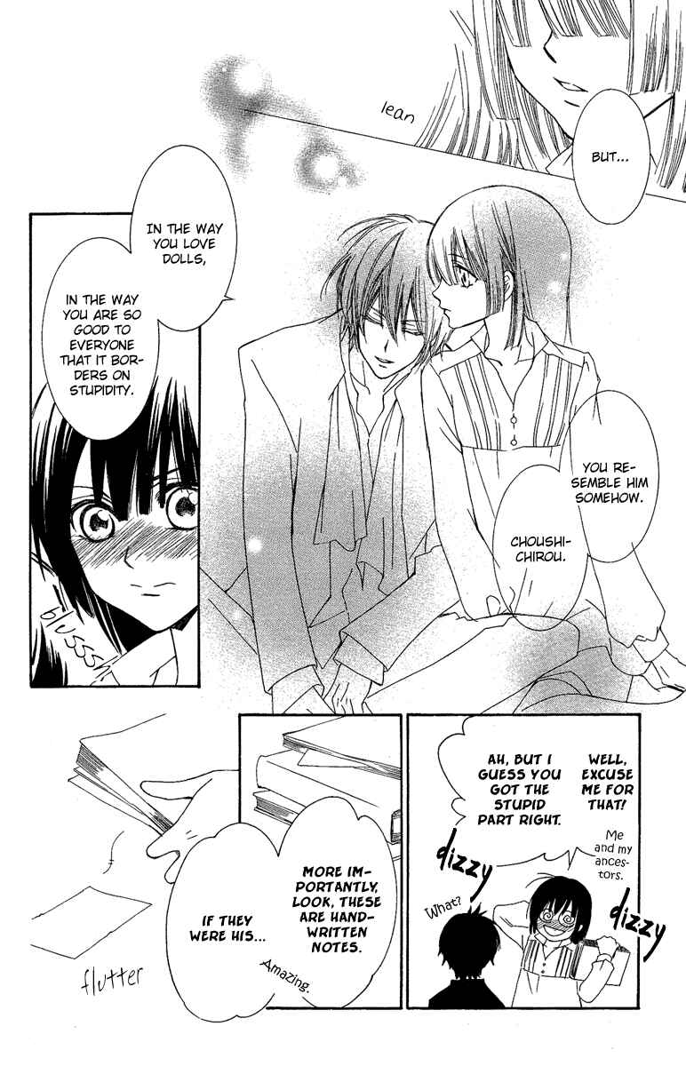 Page 25 Chapter 13 Shounen Dolls