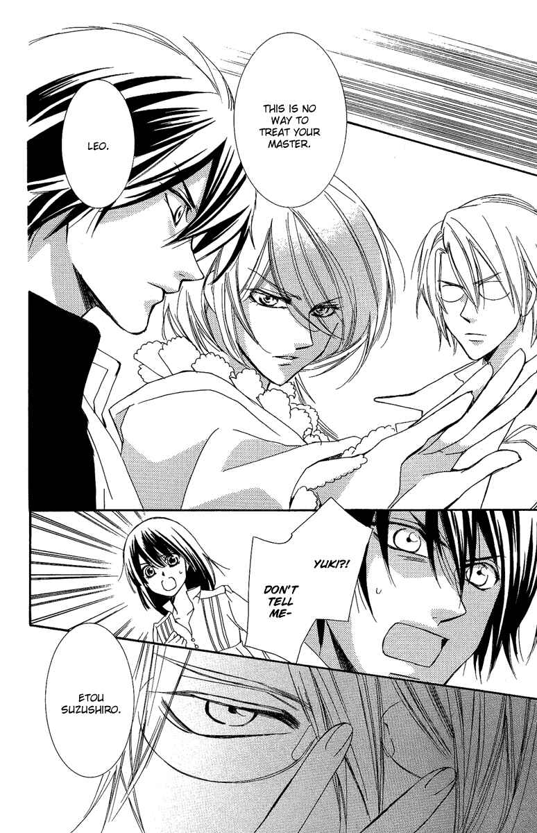 Page 29 Chapter 13 Shounen Dolls