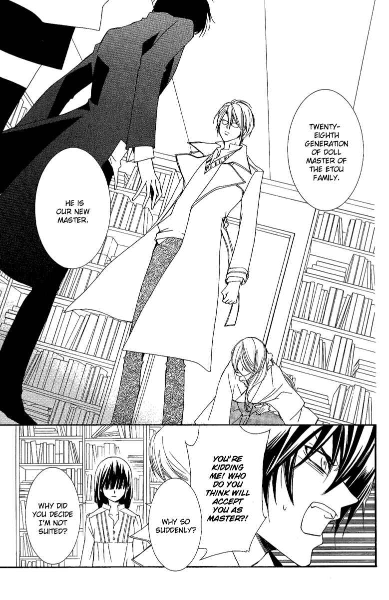 Page 30 Chapter 13 Shounen Dolls