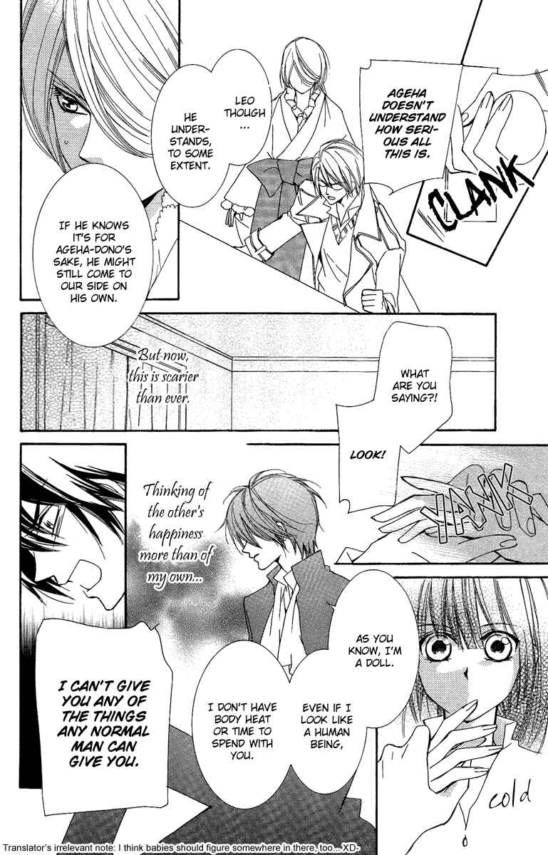 Page 37 Chapter 13 Shounen Dolls