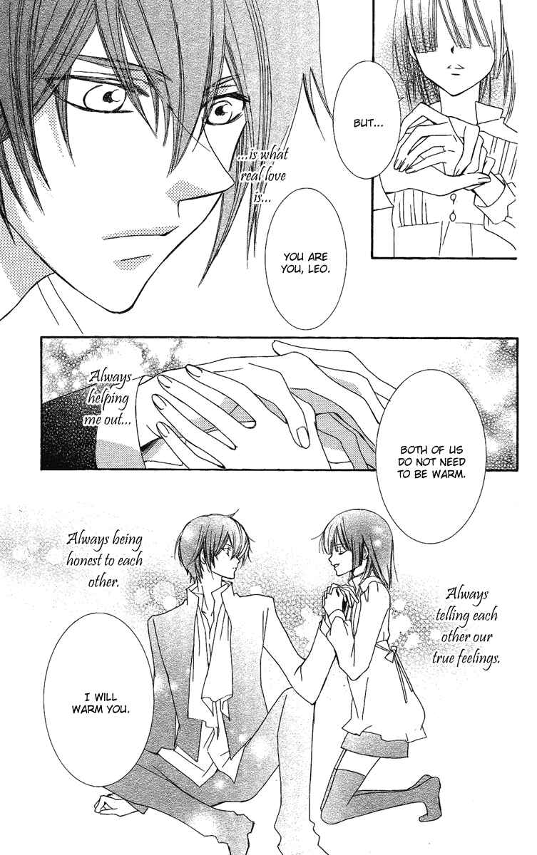 Page 38 Chapter 13 Shounen Dolls