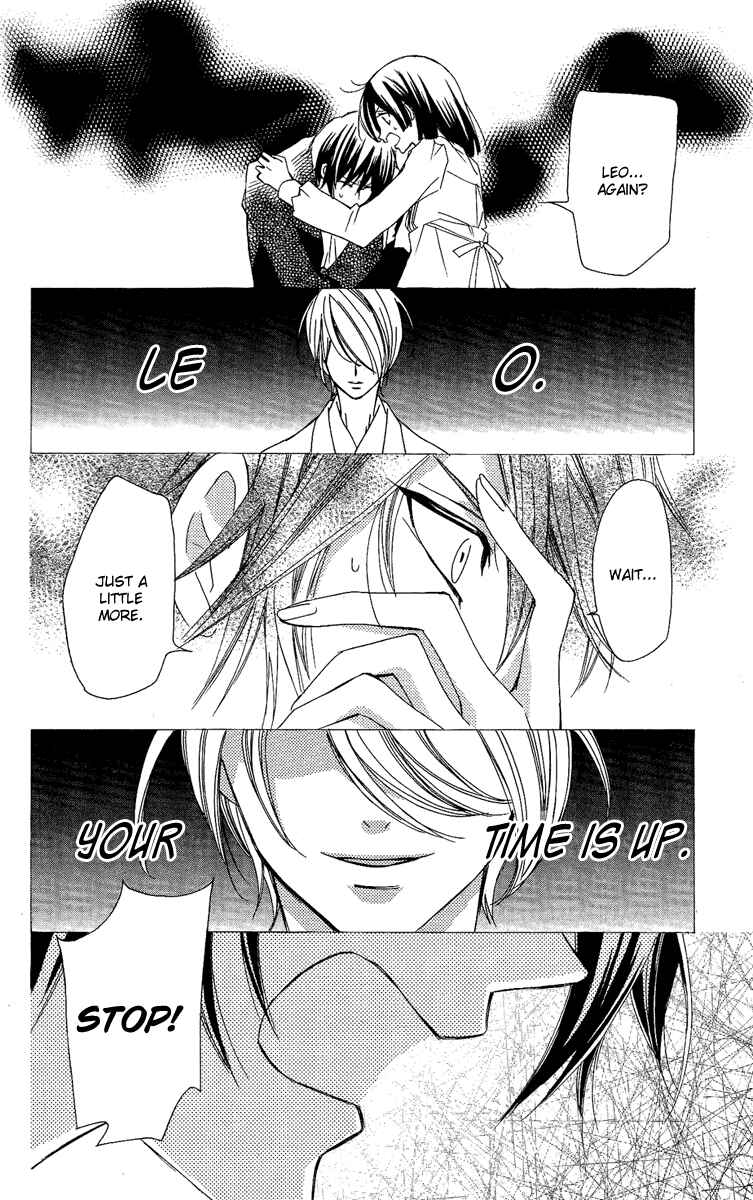 Page 42 Chapter 13 Shounen Dolls