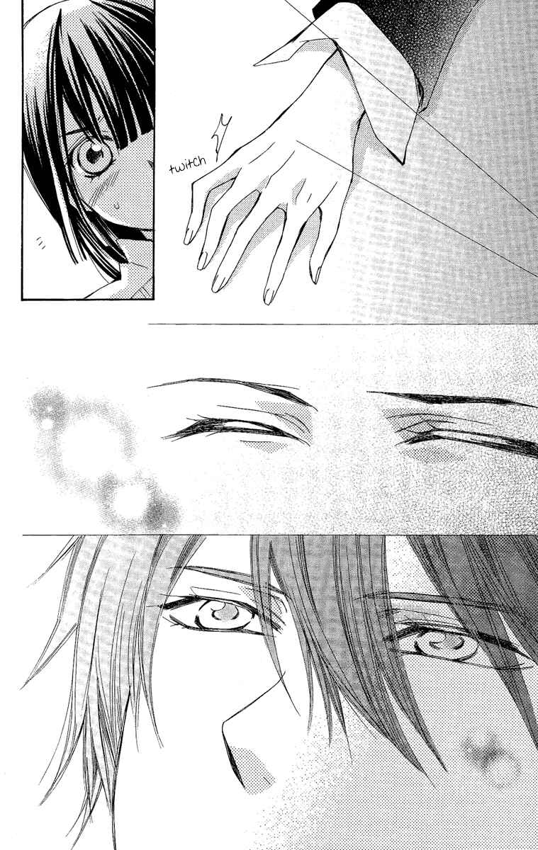 Page 44 Chapter 13 Shounen Dolls