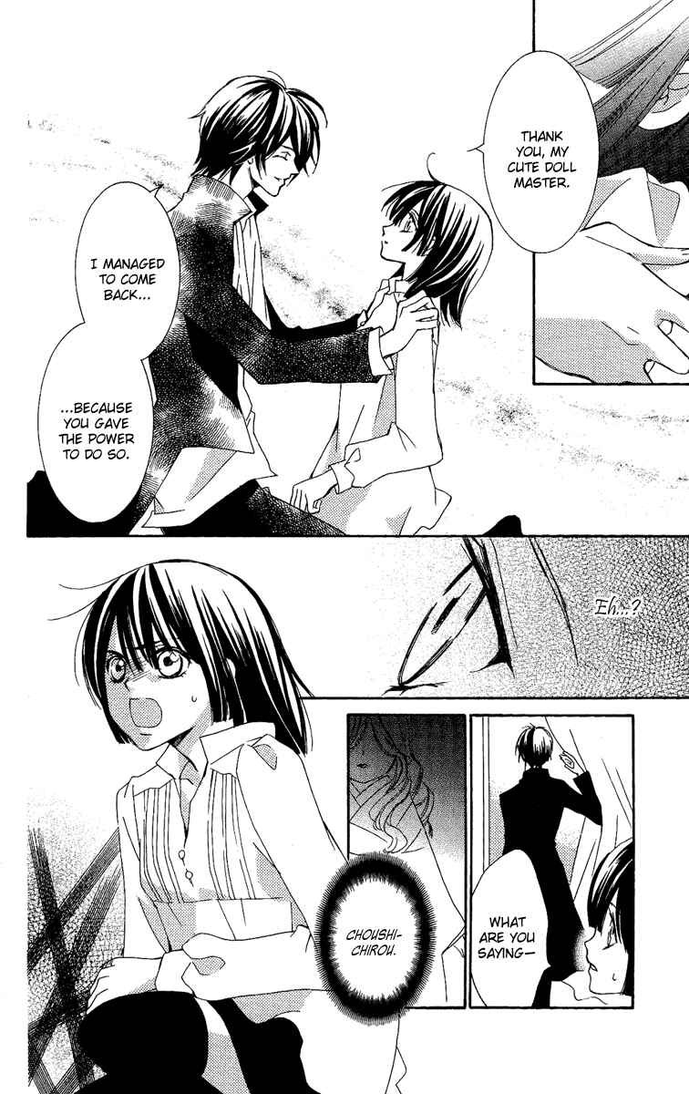 Page 46 Chapter 13 Shounen Dolls