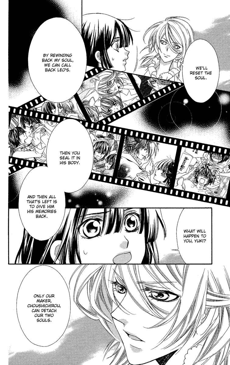 Page 14 Chapter 16 Shounen Dolls