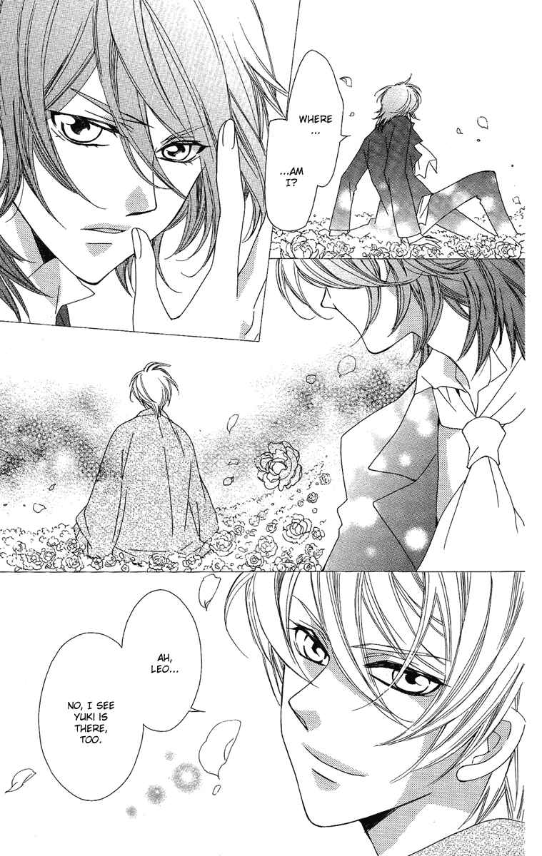 Page 19 Chapter 16 Shounen Dolls
