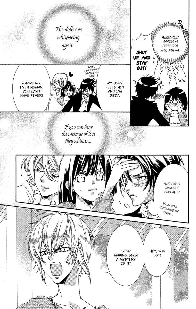 Page 31 Chapter 16 Shounen Dolls