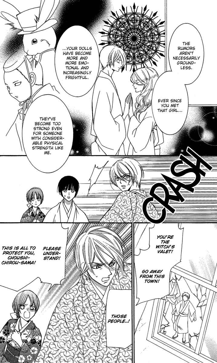 Page 20 Chapter 14 Shounen Dolls