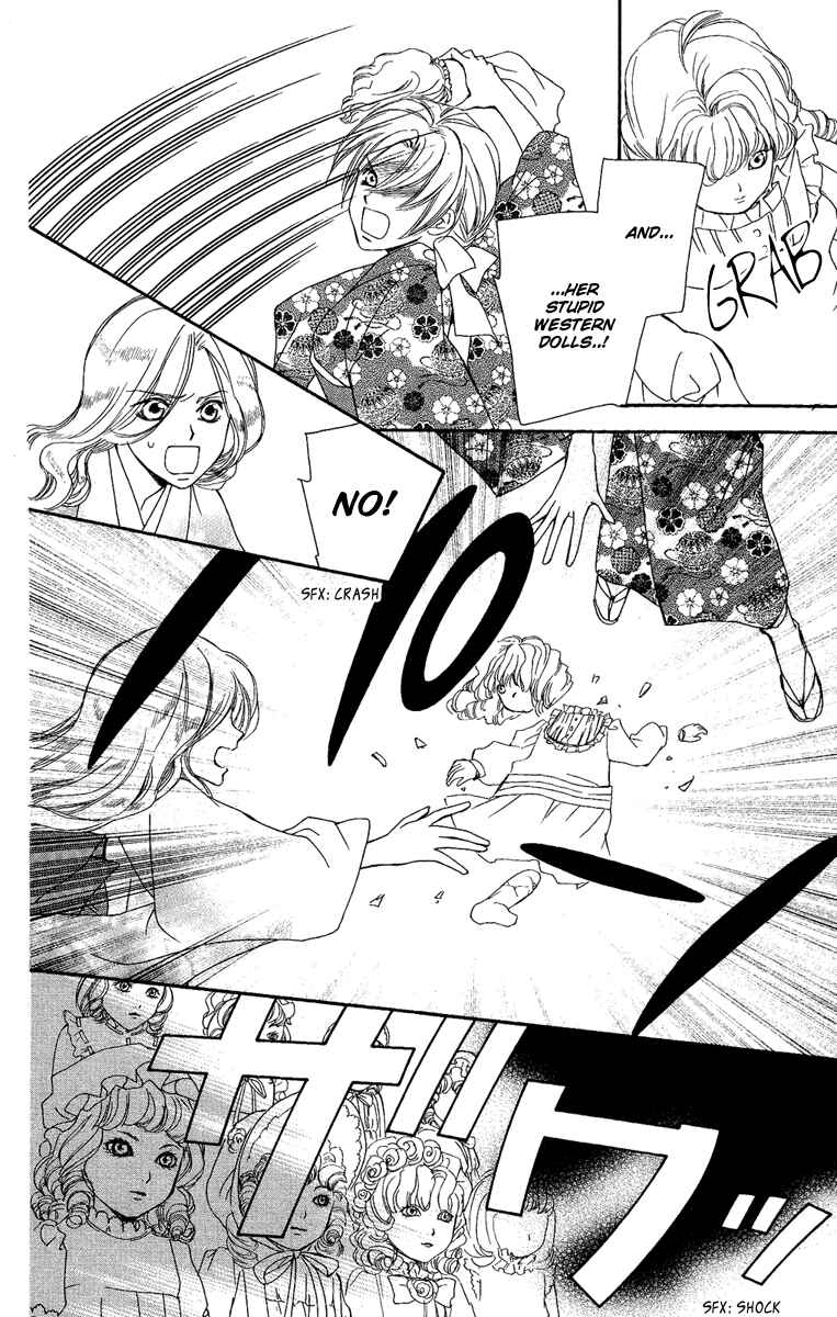 Page 24 Chapter 14 Shounen Dolls