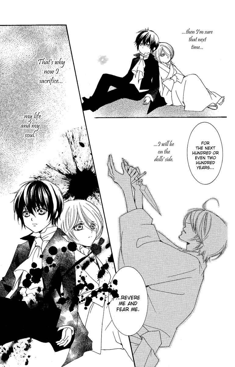 Page 33 Chapter 14 Shounen Dolls