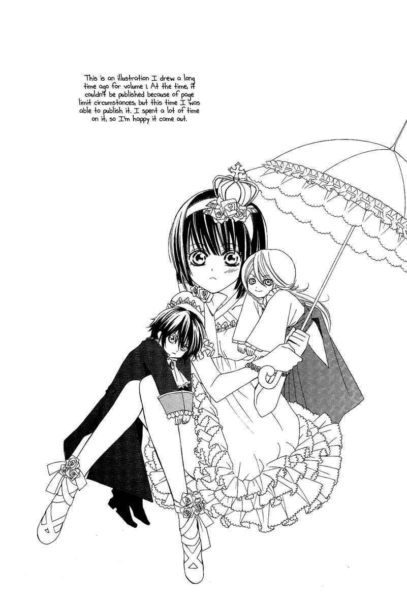 Page 35 Chapter 14 Shounen Dolls