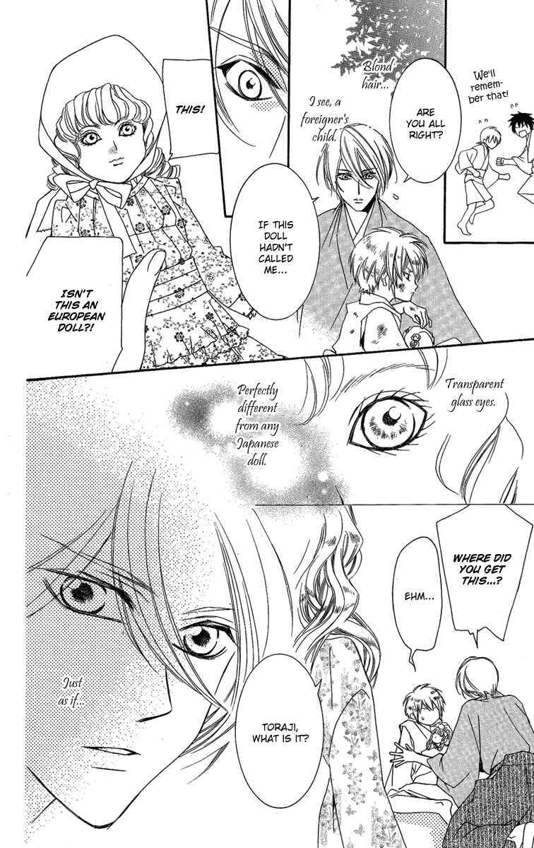 Page 8 Chapter 14 Shounen Dolls