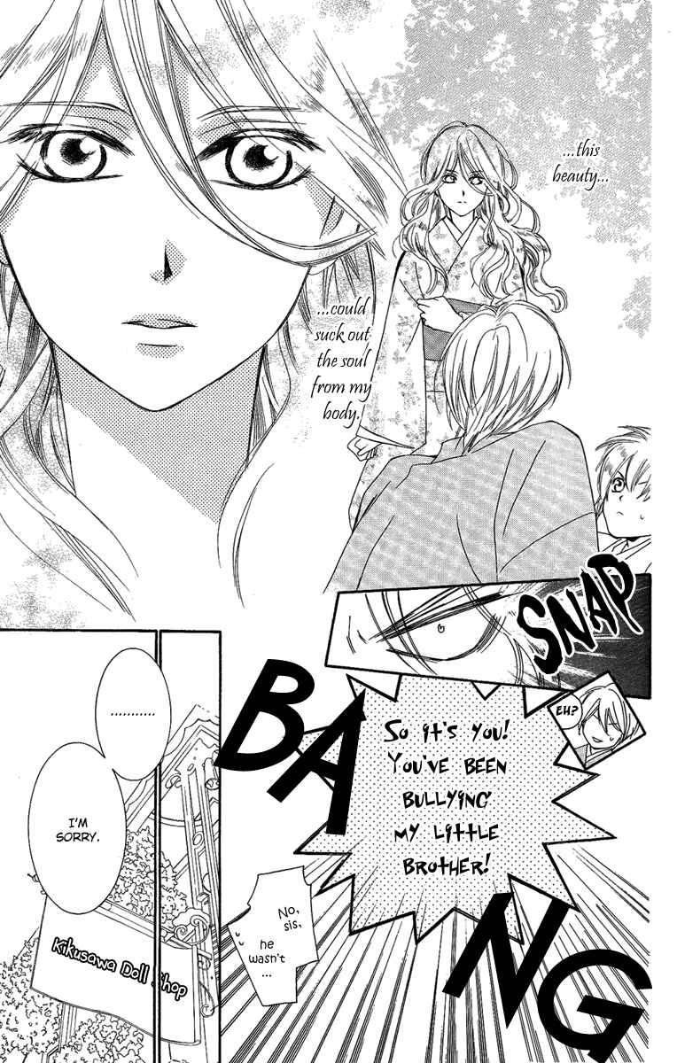 Page 9 Chapter 14 Shounen Dolls