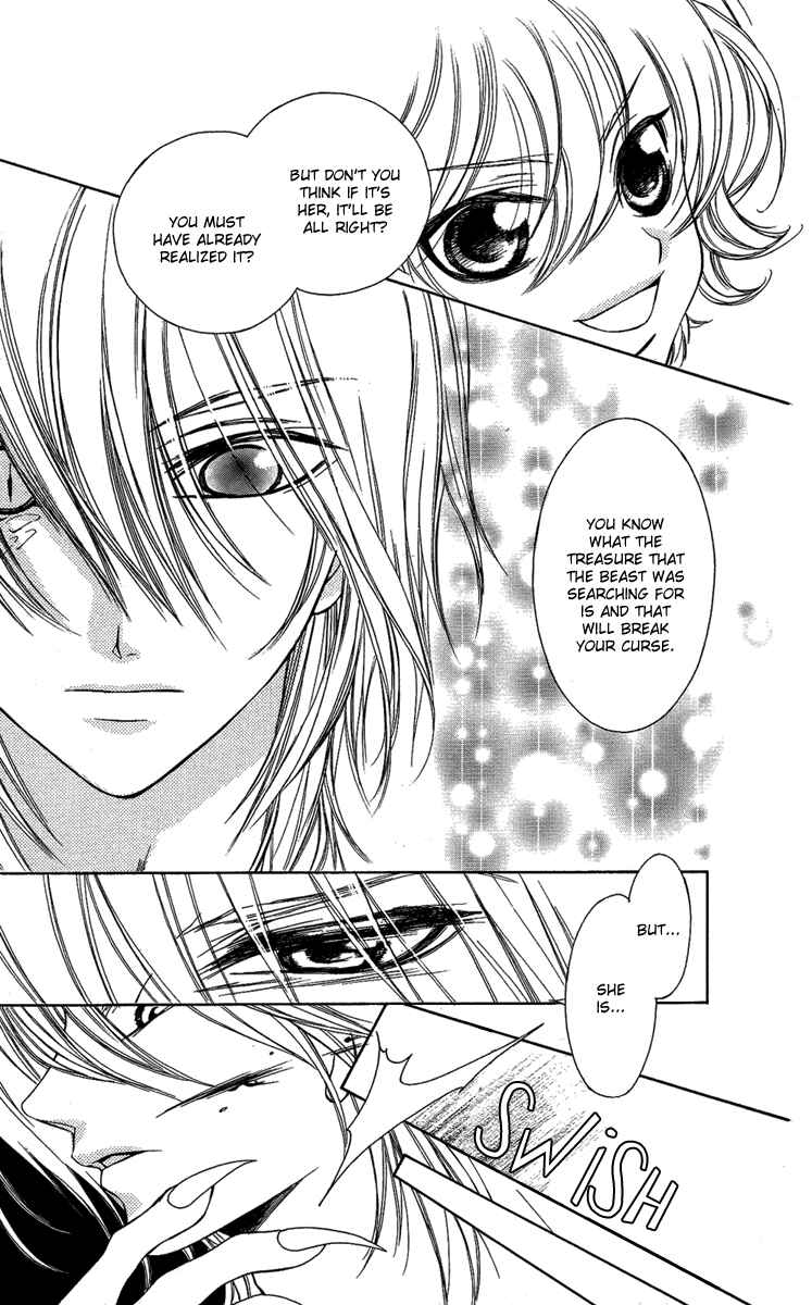 Page 28 Chapter 16.5 Shounen Dolls