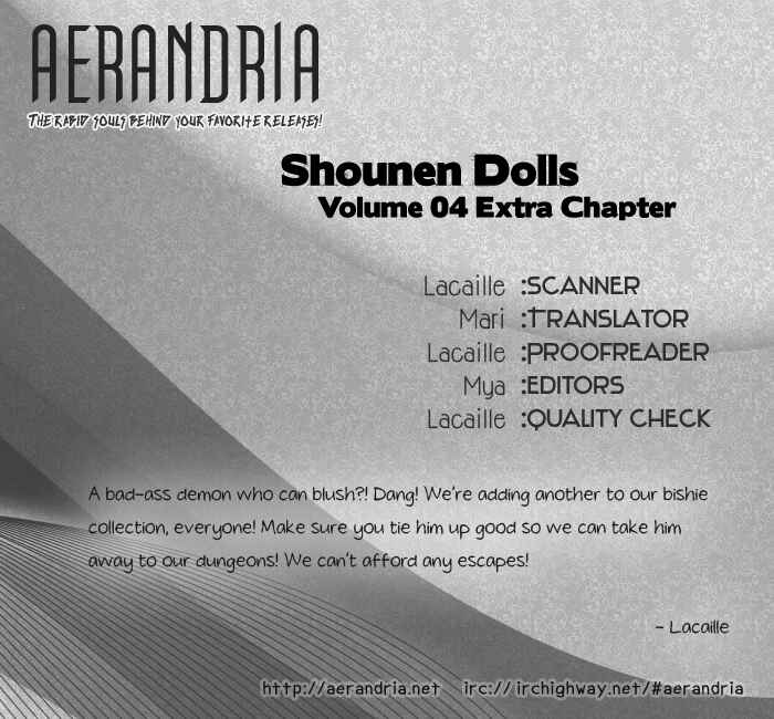 Page 3 Chapter 16.5 Shounen Dolls