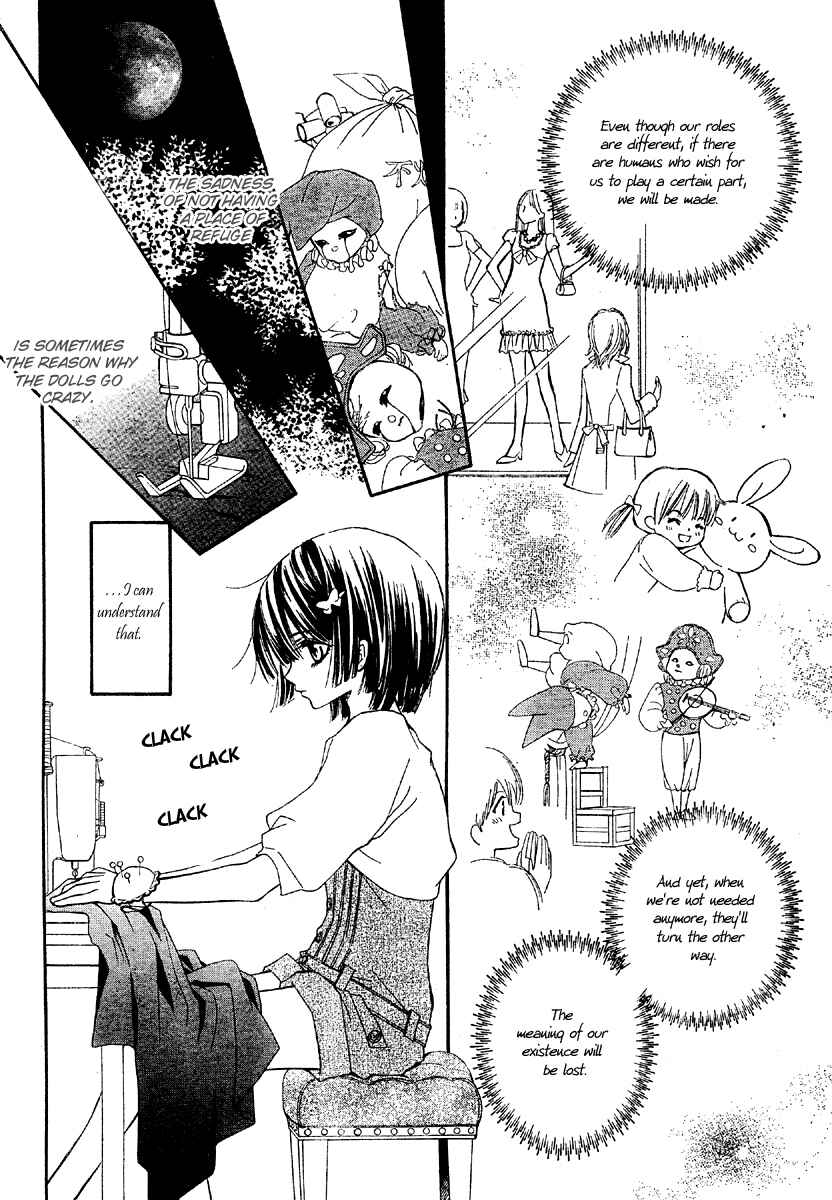 Page 11 Chapter 2 Shounen Dolls