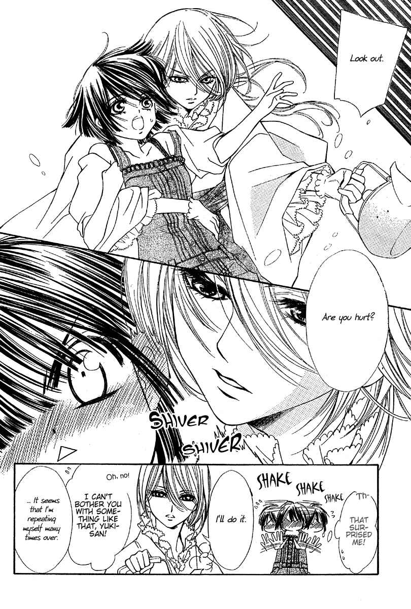 Page 13 Chapter 2 Shounen Dolls