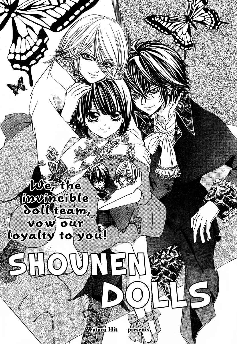 Page 2 Chapter 2 Shounen Dolls