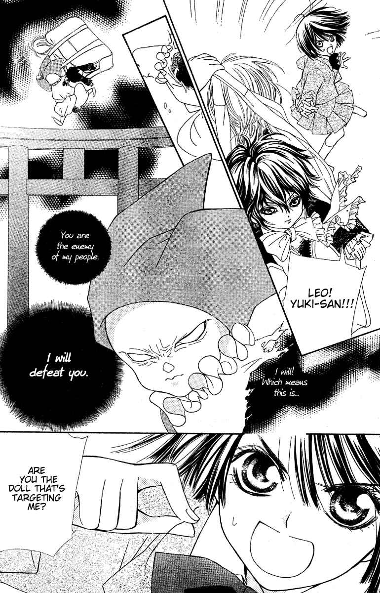 Page 27 Chapter 2 Shounen Dolls