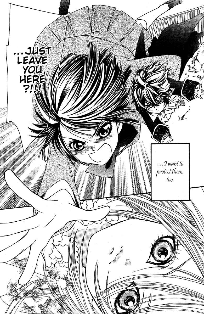 Page 33 Chapter 2 Shounen Dolls