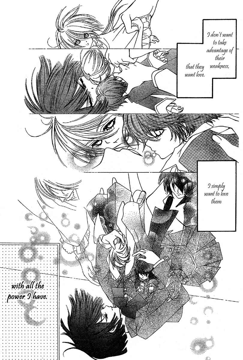Page 34 Chapter 2 Shounen Dolls