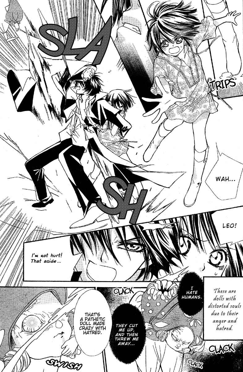 Page 4 Chapter 2 Shounen Dolls