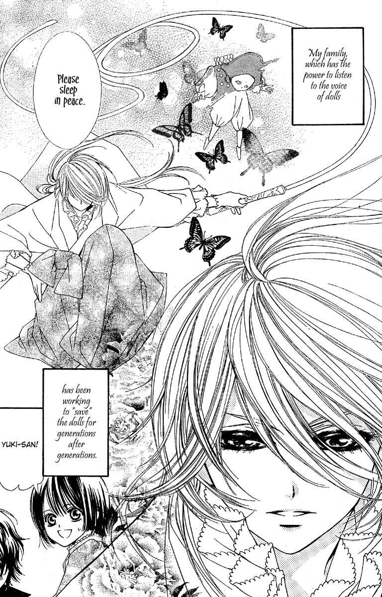 Page 5 Chapter 2 Shounen Dolls