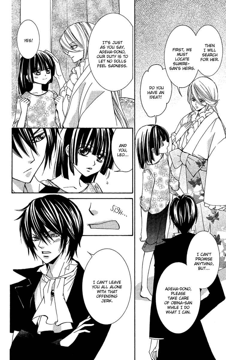 Page 16 Chapter 10 Shounen Dolls