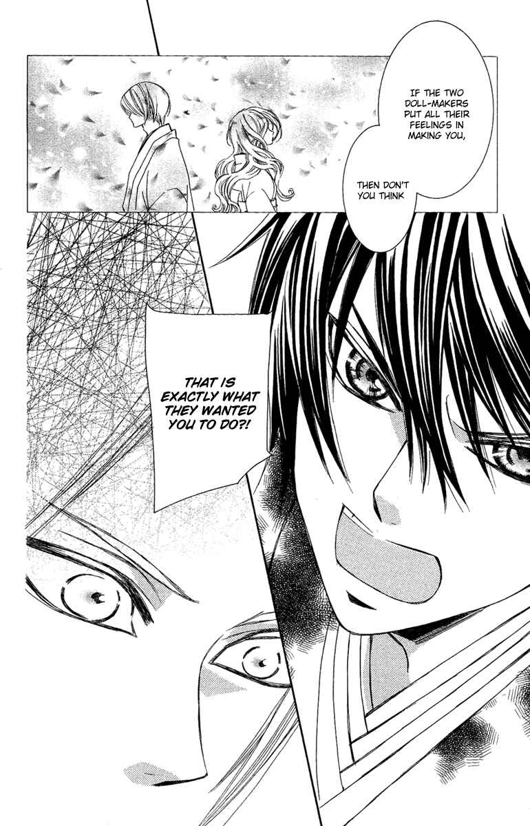 Page 24 Chapter 10 Shounen Dolls