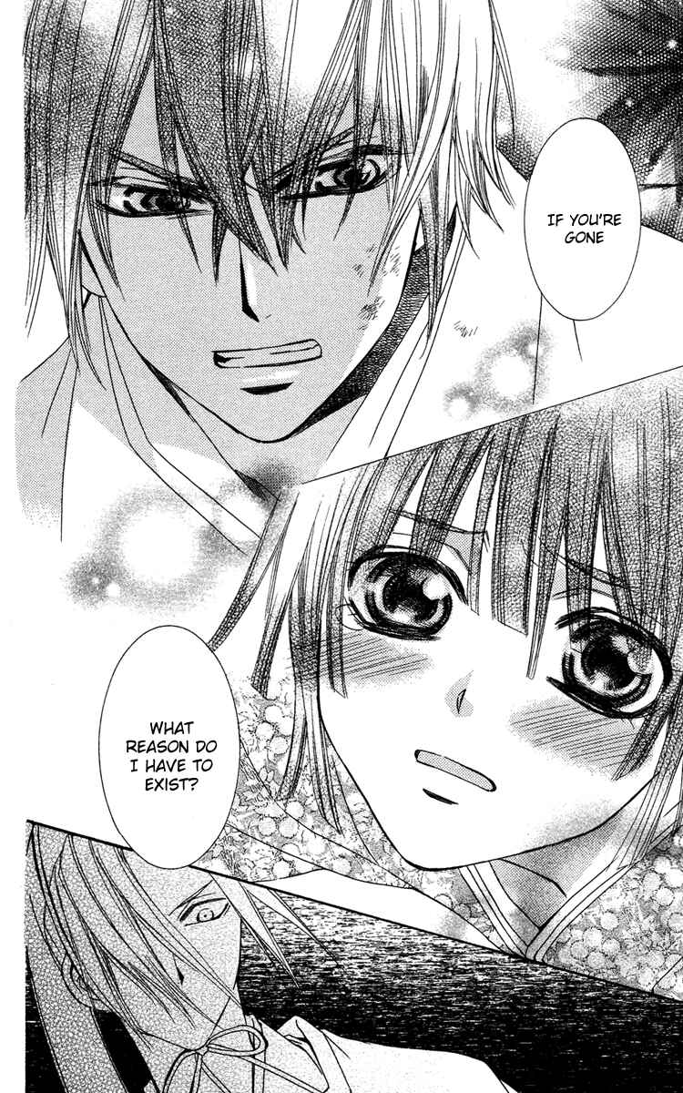 Page 36 Chapter 10 Shounen Dolls