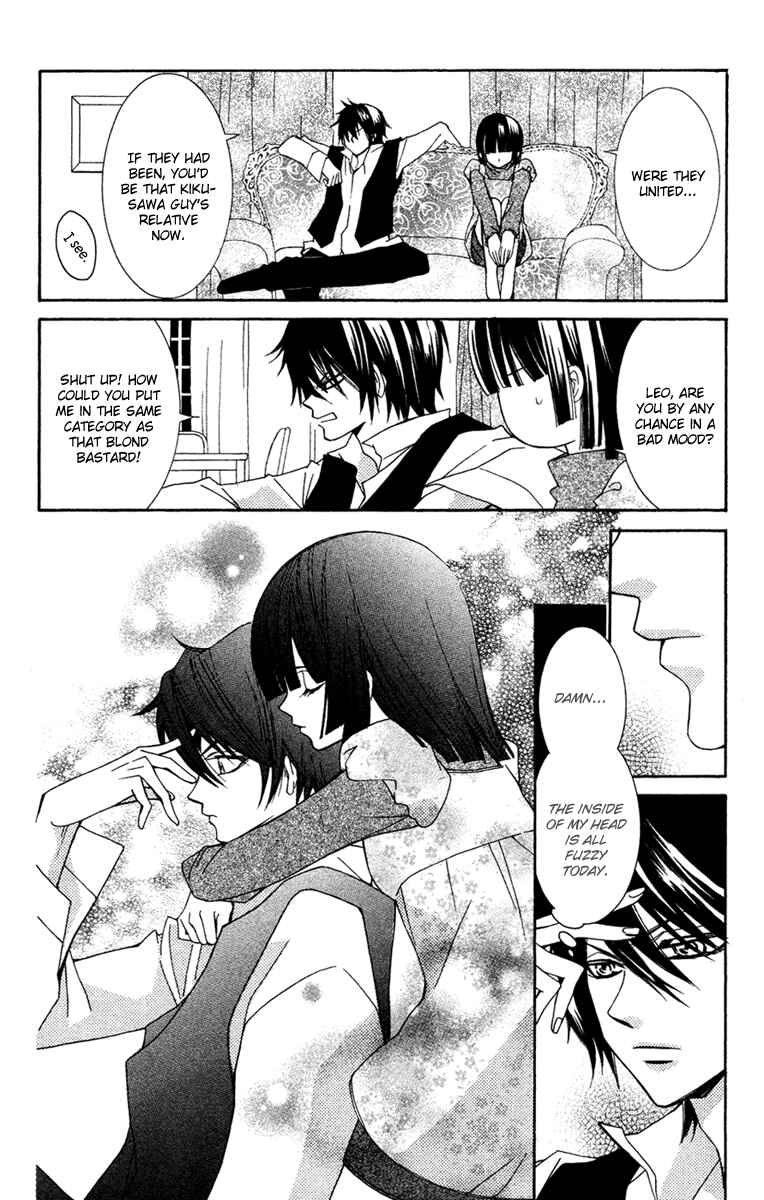 Page 43 Chapter 10 Shounen Dolls