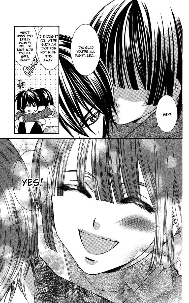 Page 44 Chapter 10 Shounen Dolls