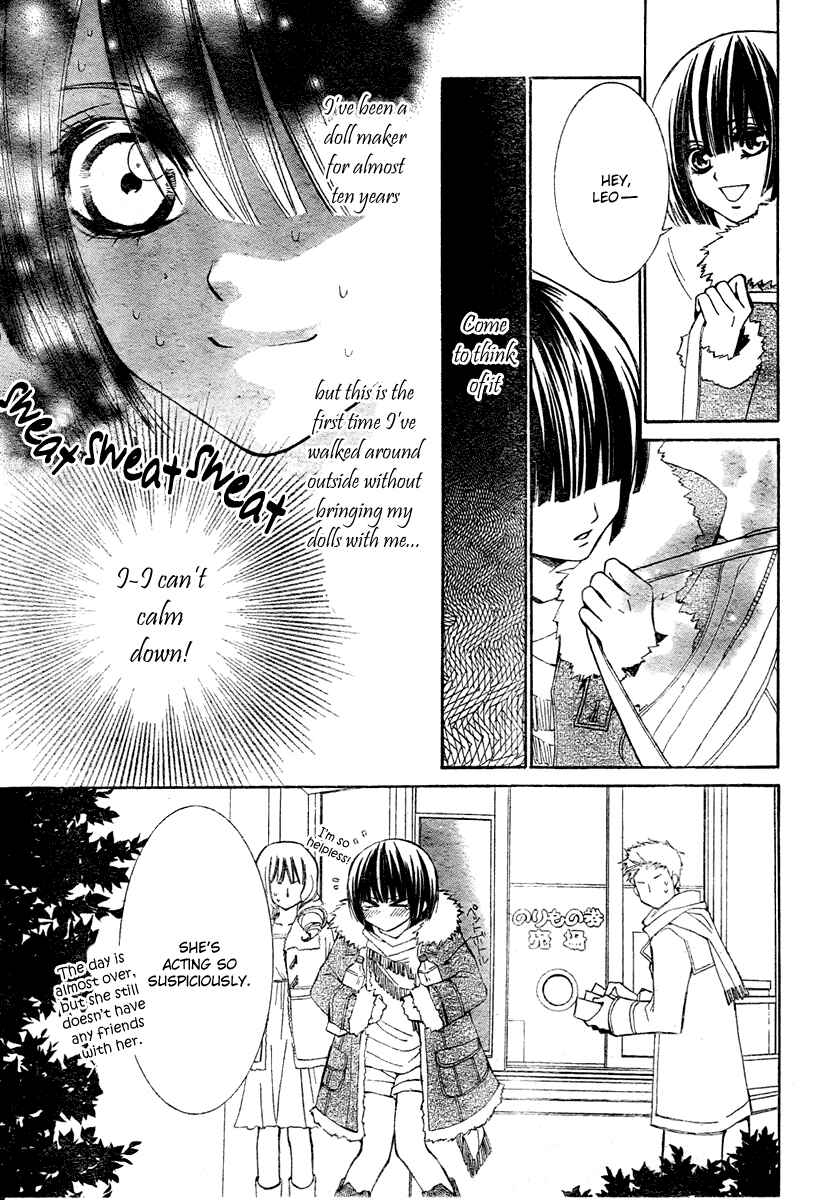 Page 13 Chapter 4 Shounen Dolls