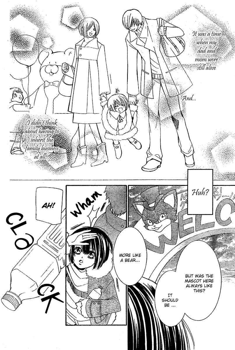 Page 16 Chapter 4 Shounen Dolls