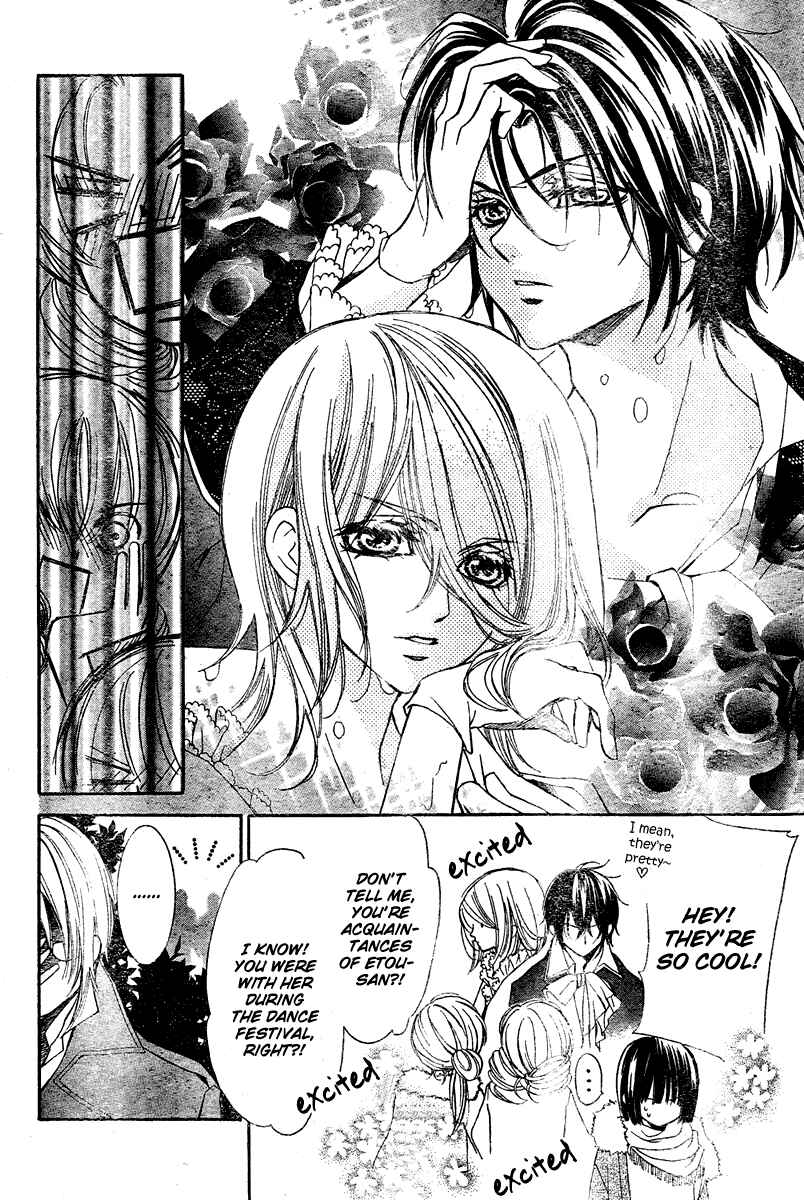 Page 24 Chapter 4 Shounen Dolls