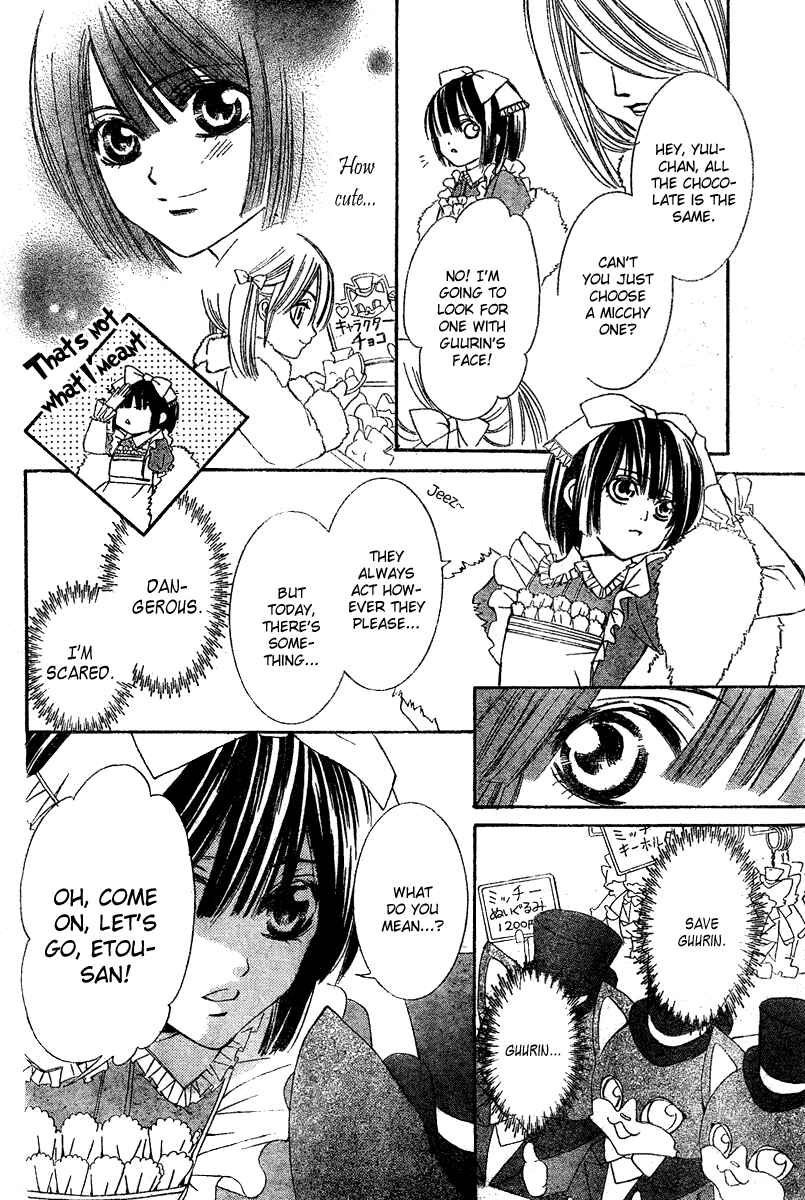 Page 34 Chapter 4 Shounen Dolls