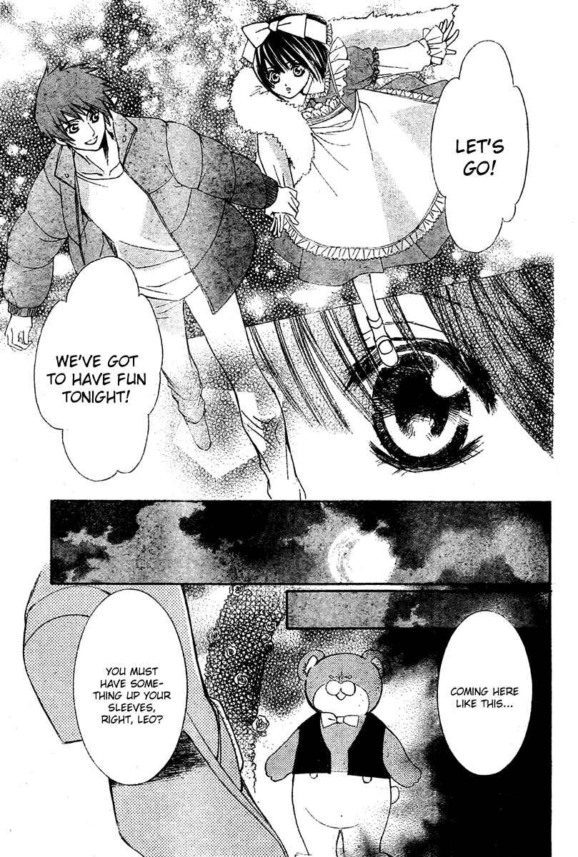 Page 35 Chapter 4 Shounen Dolls